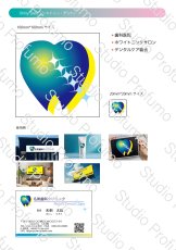 画像2: Shiny Dent（シャイニー・デント） (2)