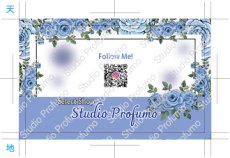 画像2: Blue Rose Elegance（ブルーローズ・エレガンス） (2)